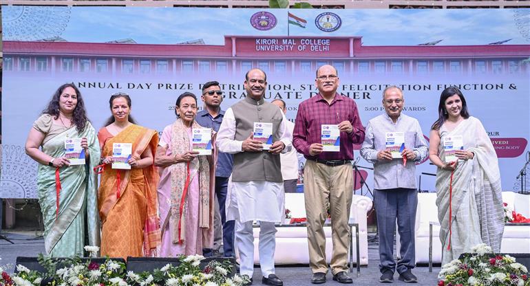 लोकसभा अध्यक्ष श्री ओम बिरला 23 अप्रैल, 2026 को नई दिल्ली स्थित किरोड़ीमल कॉलेज के वार्षिक दिवस समारोह में शामिल हुए।