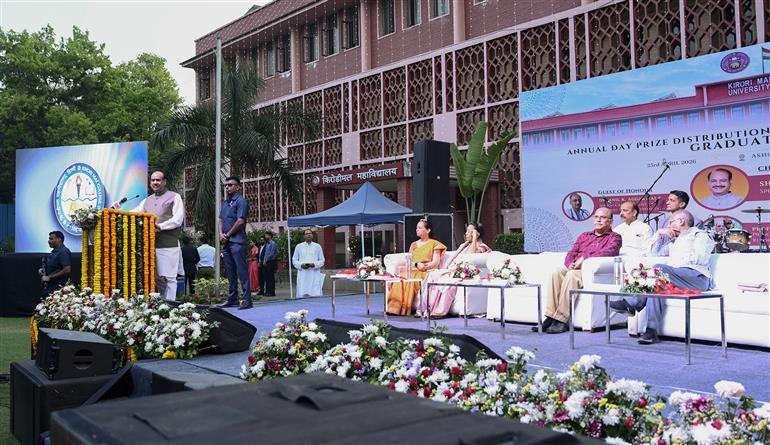 लोकसभा अध्यक्ष श्री ओम बिरला 23 अप्रैल, 2026 को नई दिल्ली स्थित किरोड़ीमल कॉलेज के वार्षिक दिवस समारोह को संबोधित करते हुए।