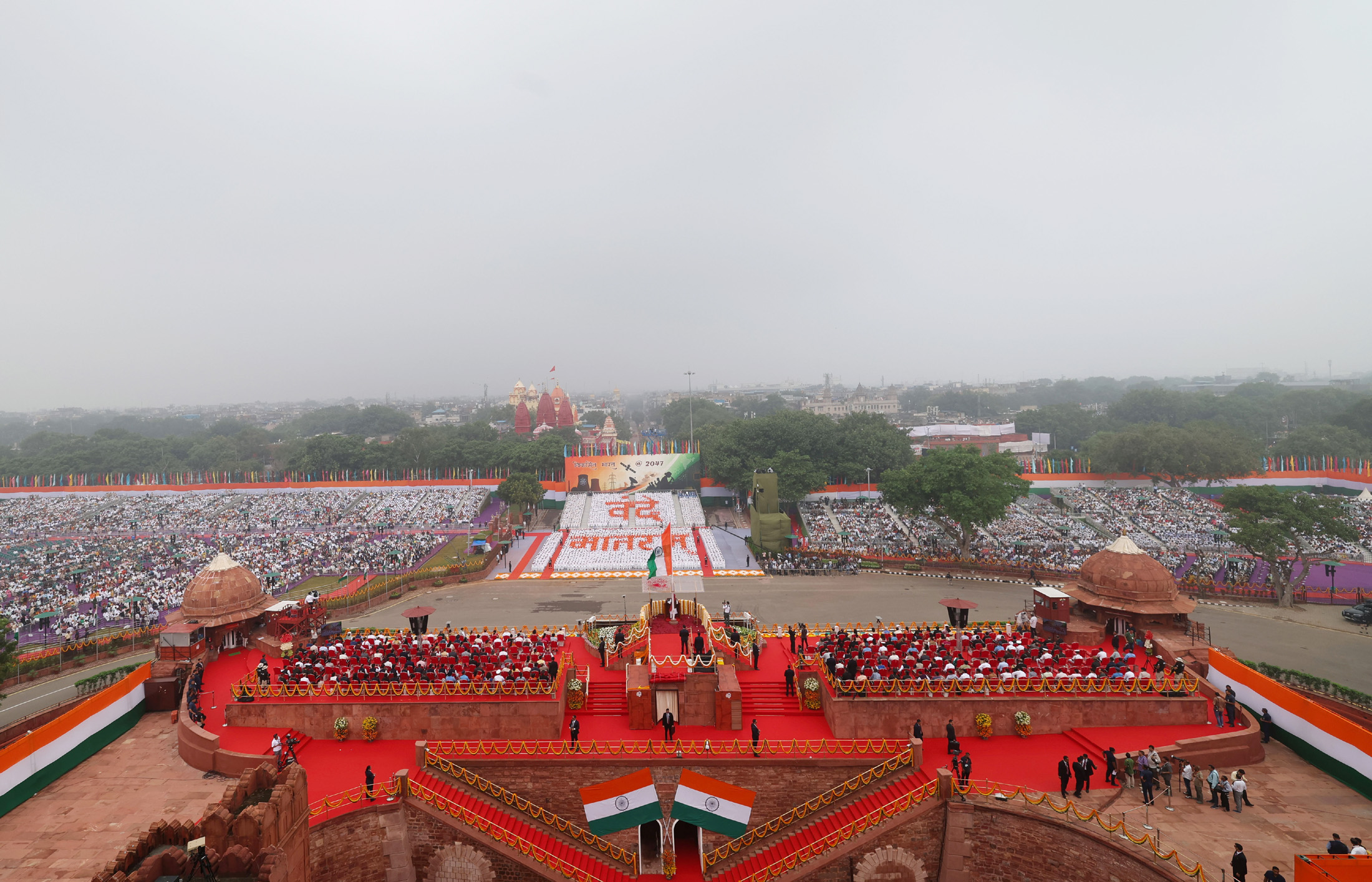 प्रधानमंत्री श्री नरेन्द्र मोदी ने 15 अगस्त, 2026 को दिल्ली के लाल किले में आयोजित 80वें स्वतंत्रता दिवस समारोह में शिरकत की।