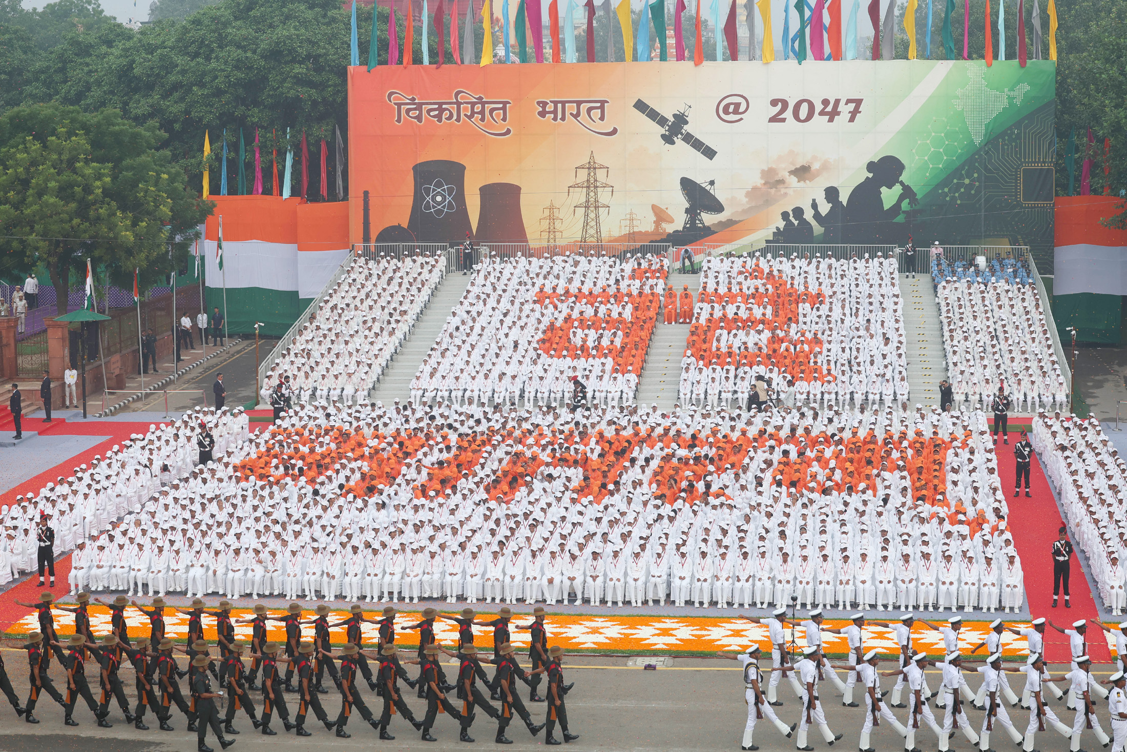 प्रधानमंत्री श्री नरेन्द्र मोदी ने 15 अगस्त, 2026 को दिल्ली के लाल किले में आयोजित 80वें स्वतंत्रता दिवस समारोह में शिरकत की।