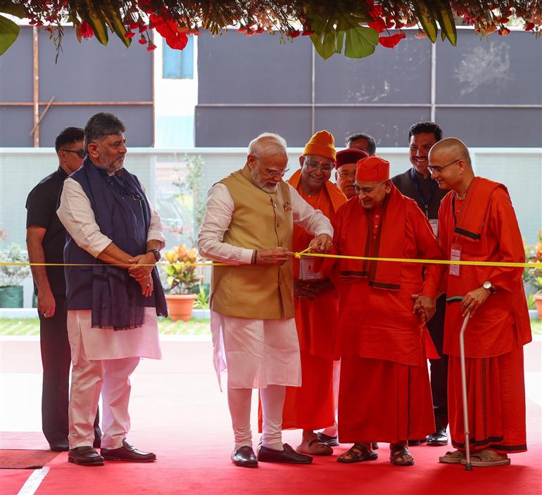 प्रधानमंत्री श्री नरेन्द्र मोदी ने कर्नाटक के मैसूर में 1 अगस्त 2026 को स्वामी विवेकानंद सांस्कृतिक युवा केंद्र-विवेक स्मारक, श्री रामकृष्ण आश्रम का उद्घाटन किया।
