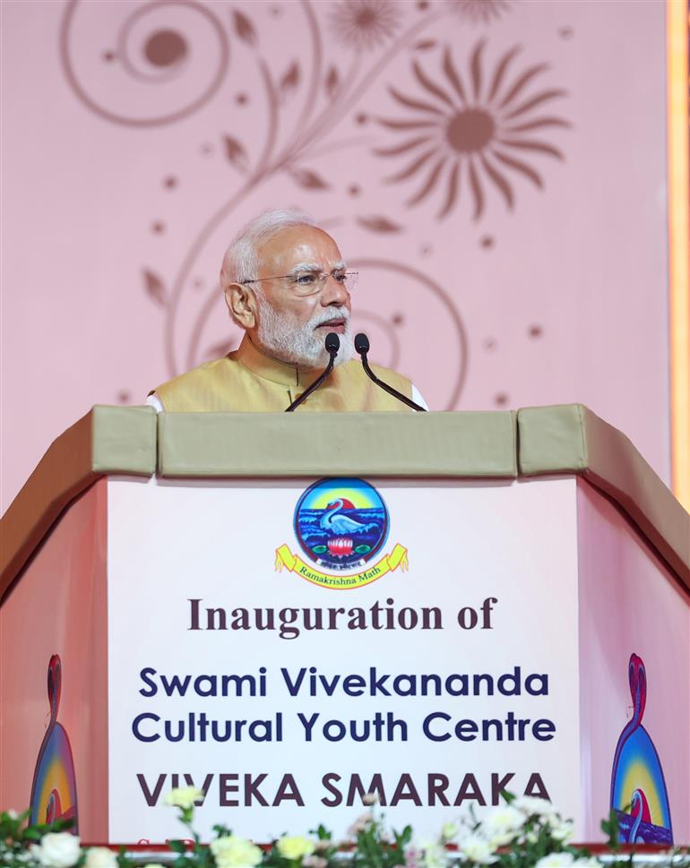 प्रधानमंत्री श्री नरेन्द्र मोदी कर्नाटक के मैसूर में 1 अगस्त 2026 को श्री रामकृष्ण आश्रम में स्वामी विवेकानंद सांस्कृतिक युवा केंद्र- विवेक स्मारक के उद्घाटन अवसर पर आयोजित कार्यक्रम में संबोधित करते हुए।
