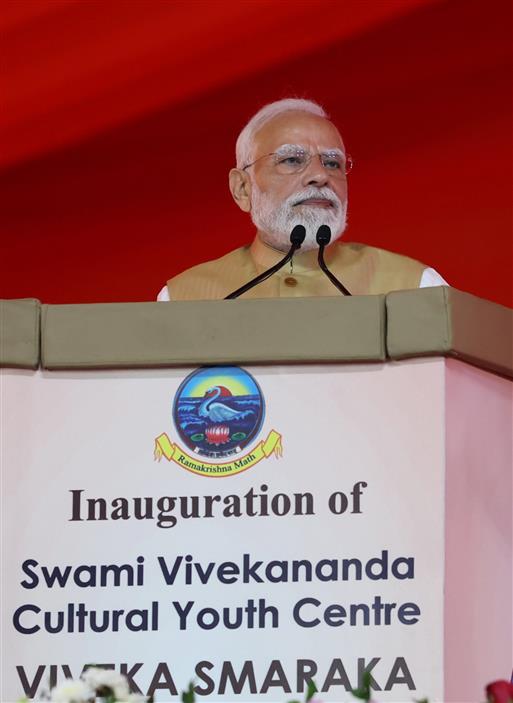 प्रधानमंत्री श्री नरेन्द्र मोदी कर्नाटक के मैसूर में 1 अगस्त 2026 को श्री रामकृष्ण आश्रम में स्वामी विवेकानंद सांस्कृतिक युवा केंद्र- विवेक स्मारक के उद्घाटन अवसर पर आयोजित कार्यक्रम में संबोधित करते हुए।
