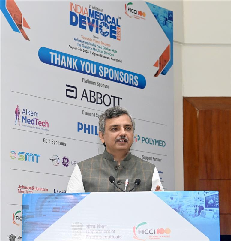 औषधि विभाग के सचिव श्री मनोज जोशी ने 7 अगस्त 2026 को नई दिल्ली स्थित विज्ञान भवन में आयोजित इंडिया मेडिकल डिवाइसेज 2026 के 9वें संस्करण के दौरान मीडिया से बातचीत की।