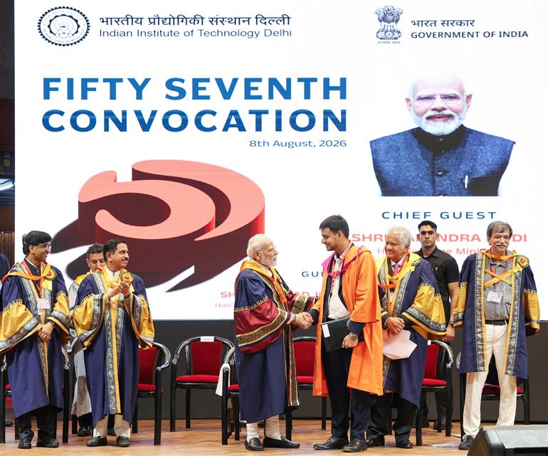 प्रधानमंत्री श्री नरेन्द्र मोदी ने 8 अगस्त, 2026 को नई दिल्ली में आईआईटी दिल्ली के 57वें दीक्षांत समारोह में शिरकत की।
