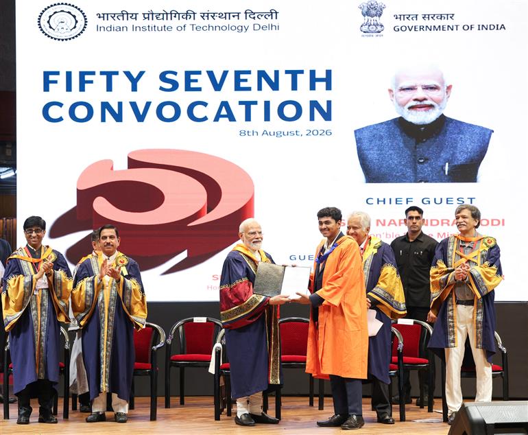 प्रधानमंत्री श्री नरेन्द्र मोदी ने 8 अगस्त, 2026 को नई दिल्ली में आईआईटी दिल्ली के 57वें दीक्षांत समारोह में शिरकत की।
