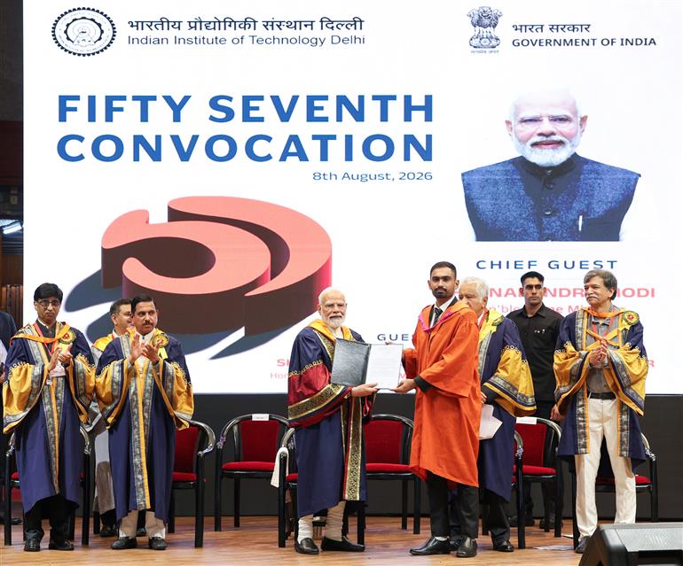 प्रधानमंत्री श्री नरेन्द्र मोदी ने 8 अगस्त, 2026 को नई दिल्ली में आईआईटी दिल्ली के 57वें दीक्षांत समारोह में शिरकत की।
