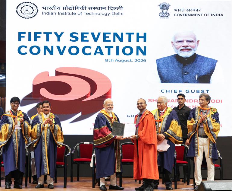 प्रधानमंत्री श्री नरेन्द्र मोदी ने 8 अगस्त, 2026 को नई दिल्ली में आईआईटी दिल्ली के 57वें दीक्षांत समारोह में शिरकत की।
