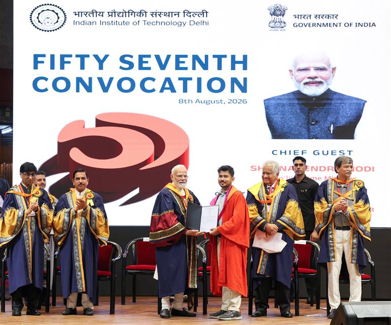प्रधानमंत्री श्री नरेन्द्र मोदी ने 8 अगस्त, 2026 को नई दिल्ली में आईआईटी दिल्ली के 57वें दीक्षांत समारोह में शिरकत की।
