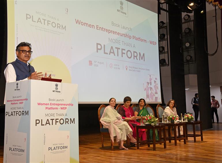 नई दिल्ली के संसद मार्ग स्थित रंग भवन में 10 अगस्त 2026 को नीति आयोग के वरिष्ठ अधिकारियों की उपस्थिति में आयोजित महिला उद्यमिता मंच (WEP) की पुस्तक ‘मोर दैन अ प्लेटफ़ॉर्म' के विमोचन कार्यक्रम की झलकियां।