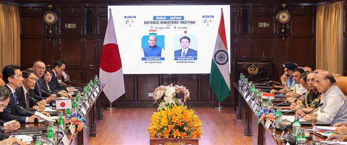 20 अगस्त 2026 को नई दिल्ली के मानेकशॉ सेंटर में केंद्रीय रक्षा मंत्री श्री राजनाथ सिंह और जापान के रक्षा मंत्री श्री शिंजिरो कोइज़ुमी के बीच हुई द्विपक्षीय बैठक की झलकियां।
