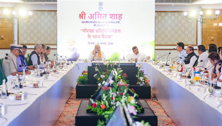 केंद्रीय गृह एवं सहकारिता मंत्री श्री अमित शाह की अध्यक्षता और पश्चिम बंगाल के मुख्यमंत्री श्री शुभेन्दु अधिकारी की उपस्थिति में 22 अगस्त 2026 को सिलीगुड़ी में विभिन्न हितधारकों और पश्चिम बंगाल के पहाड़ी क्षेत्र के प्रतिनिधियों के साथ एक बैठक हुई।