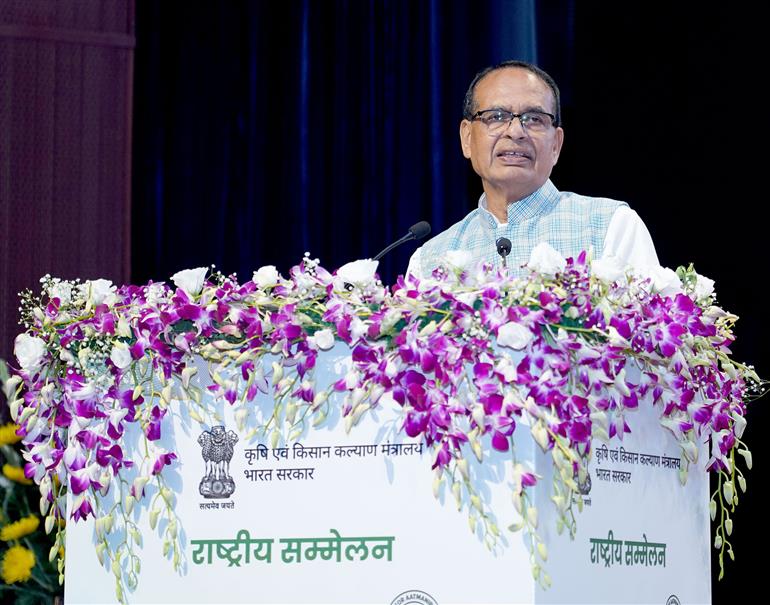 केंद्रीय कृषि एवं किसान कल्याण और ग्रामीण विकास मंत्री श्री शिवराज सिंह चौहान 22 अगस्त, 2026 को नई दिल्ली में डिजिटल कृषि मिशन के अंतर्गत एग्रीस्टैक और दलहन आत्मनिर्भरता मिशन पर राष्ट्रीय सम्मेलन को संबोधित करते हुए। 