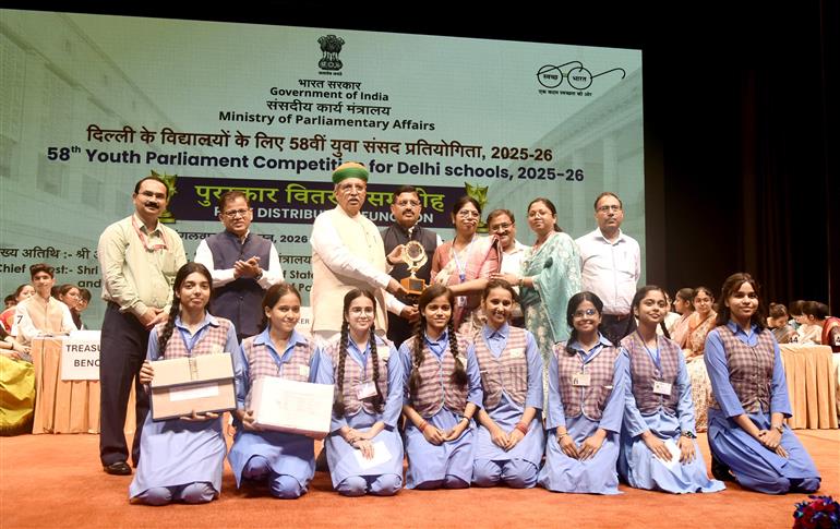 केंद्रीय विधि एवं न्याय राज्य मंत्री (स्वतंत्र प्रभार) तथा संसदीय कार्य राज्य मंत्री श्री अर्जुन राम मेघवाल 25 अगस्त 2026 को नई दिल्ली में दिल्ली के विद्यालयों के लिए 58वीं युवा संसद प्रतियोगिता 2025–26 के पुरस्कार वितरण समारोह में शामिल हुए।