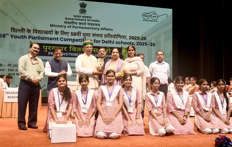 केंद्रीय विधि एवं न्याय राज्य मंत्री (स्वतंत्र प्रभार) तथा संसदीय कार्य राज्य मंत्री श्री अर्जुन राम मेघवाल 25 अगस्त 2026 को नई दिल्ली में दिल्ली के विद्यालयों के लिए 58वीं युवा संसद प्रतियोगिता 2025–26 के पुरस्कार वितरण समारोह में शामिल हुए।