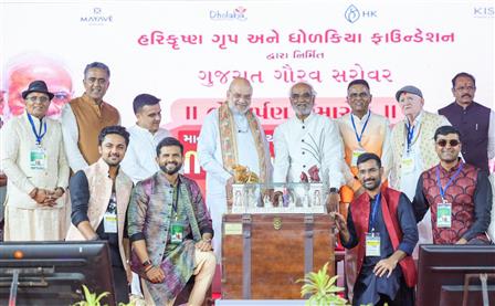 केंद्रीय गृह एवं सहकारिता मंत्री श्री अमित शाह 27 अगस्त, 2026 को गुजरात के अमरेली में ‘गुजरात गौरव सरोवर’ का उद्घाटन करते हुए।