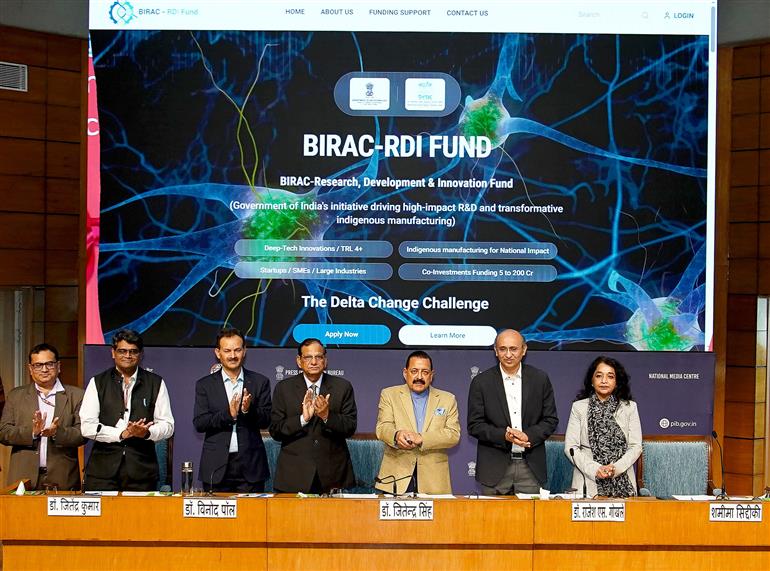 विज्ञान और प्रौद्योगिकी (स्वतंत्र प्रभार), पृथ्वी विज्ञान (स्वतंत्र प्रभार), प्रधानमंत्री कार्यालय, कार्मिक, लोक शिकायत और पेंशन, परमाणु ऊर्जा और अंतरिक्ष राज्य मंत्री डॉ जितेंद्र सिंह ने 13 फरवरी, 2026 को नई दिल्ली में राष्ट्रीय मीडिया केंद्र में जैव प्रौद्योगिकी और संबंधित क्षेत्रों के लिए बीआईआरसी-अनुसंधान, विकास और नवाचार (आरडीआई) कोष का शुभारंभ किया।
