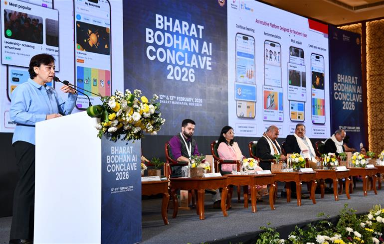 13 फरवरी 2026 को नई दिल्ली में शिक्षा मंत्रालय के तहत आयोजित ‘भारत बोधन एआई कॉन्क्लेव 2026’ से पहले आयोजित मीडिया राउंडटेबल संवाद की झलकियाँ।