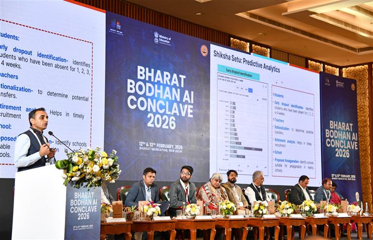 13 फरवरी 2026 को नई दिल्ली में शिक्षा मंत्रालय के तहत आयोजित ‘भारत बोधन एआई कॉन्क्लेव 2026’ से पहले आयोजित मीडिया राउंडटेबल संवाद की झलकियाँ।