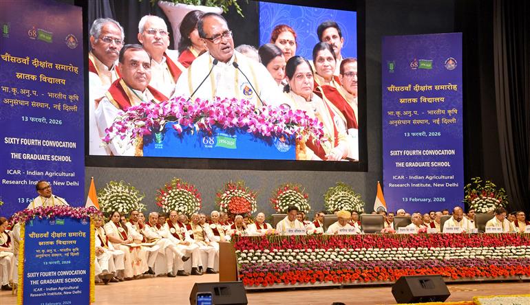 केंद्रीय कृषि एवं किसान कल्याण तथा ग्रामीण विकास मंत्री श्री शिवराज सिंह चौहान ने 13 फरवरी 2026 को नई दिल्ली स्थित भारत रत्न सी. सुब्रमण्यम सभागार में आयोजित भारतीय कृषि अनुसंधान परिषद- भारतीय कृषि अनुसंधान संस्थान के 64वें दीक्षांत समारोह को संबोधित किया।