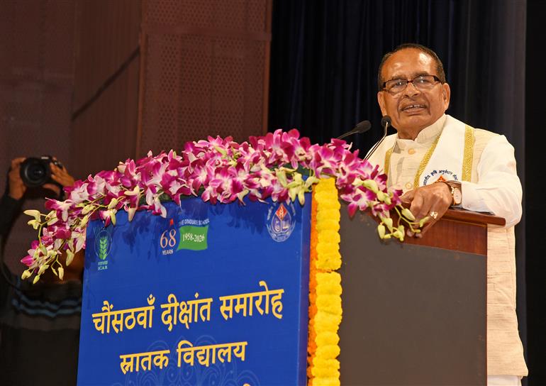 केंद्रीय कृषि एवं किसान कल्याण तथा ग्रामीण विकास मंत्री श्री शिवराज सिंह चौहान ने 13 फरवरी 2026 को नई दिल्ली स्थित भारत रत्न सी. सुब्रमण्यम सभागार में आयोजित भारतीय कृषि अनुसंधान परिषद- भारतीय कृषि अनुसंधान संस्थान के 64वें दीक्षांत समारोह को संबोधित किया।