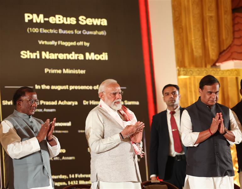 प्रधानमंत्री श्री नरेन्द्र मोदी 14 फरवरी 2026 को असम के लाचित घाट (गुवाहाटी) में विभिन्न परियोजनाओं का उद्घाटन और शुभारंभ (फ्लैग-ऑफ) किया।