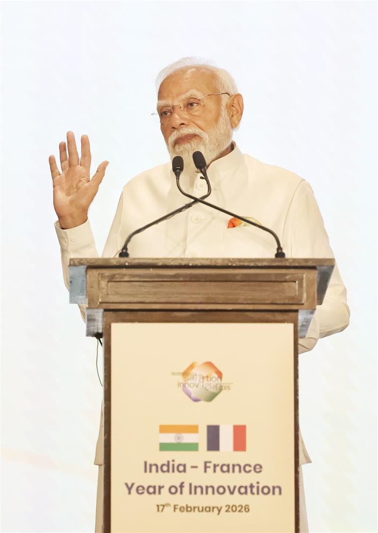 प्रधानमंत्री श्री नरेन्द्र मोदी 17 फरवरी 2026 को महाराष्ट्र के मुंबई में इंडिया-फ्रांस इनोवेशन फोरम को संबोधित करते हुए।
