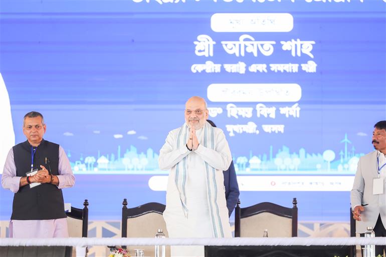 केंद्रीय गृह एवं सहकारिता मंत्री श्री अमित शाह 20 फरवरी, 2026 को असम के नाथुनपुर गांव में वाइब्रेंट विलेज प्रोग्राम-II के शुभारंभ के अवसर पर उपस्थित हैं।