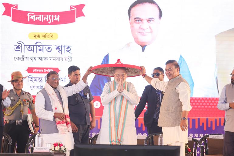 केन्द्रीय गृह एवं सहकारिता मंत्री श्री अमित शाह 21 फरवरी, 2026 को असम के कामरूप में असम पुलिस की 10वीं बटालियन के मुख्यालय के शिलान्यास समारोह में शामिल हुए।
