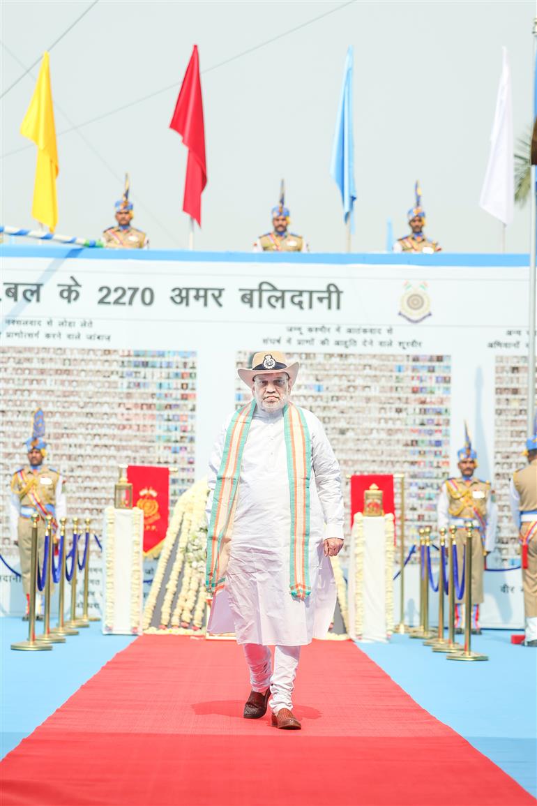 The Union Minister for Home Affairs and Cooperation, Shri Amit Shah attends the 87th Raising Day celebrations of CRPF in Guwahati, Assam on February 21, 2026.