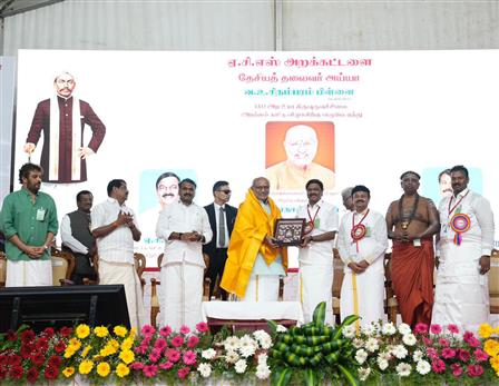 उपराष्ट्रपति श्री सी. पी. राधाकृष्णन 22 फरवरी, 2026 को तमिलनाडु के मदुरै में वी.ओ. चिदंबरम पिल्लई की 140 फुट ऊंची प्रतिमा के शिलान्यास समारोह में शामिल हुए।