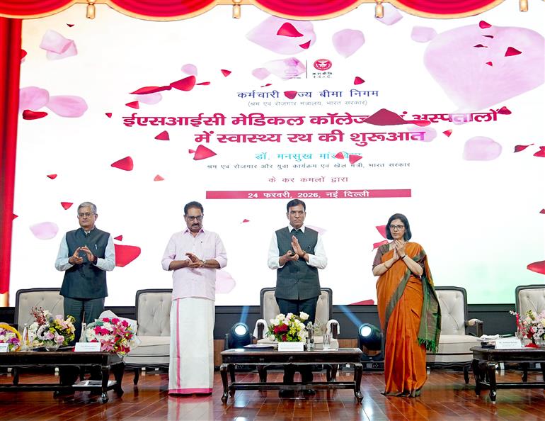 केंद्रीय श्रम एवं रोजगार और युवा कार्यक्रम एवं खेल मंत्री डॉ. मनसुख मांडविया 24 फरवरी, 2026 को नई दिल्ली में कर्मचारी राज्य बीमा निगम (ईएसआईसी) के 75वें स्थापना दिवस समारोह में शामिल हुए।