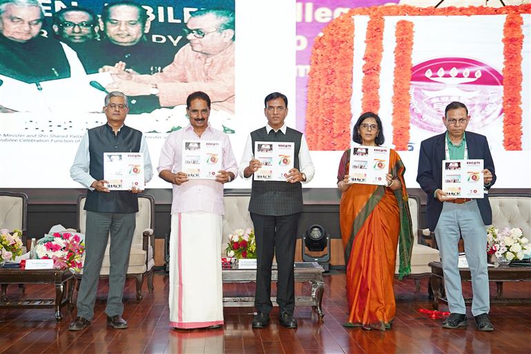 केंद्रीय श्रम एवं रोजगार और युवा कार्यक्रम एवं खेल मंत्री डॉ. मनसुख मांडविया 24 फरवरी, 2026 को नई दिल्ली में कर्मचारी राज्य बीमा निगम (ईएसआईसी) के 75वें स्थापना दिवस समारोह में शामिल हुए।
