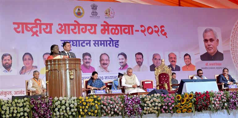 राष्ट्रपति श्रीमती द्रौपदी मुर्मु 25 फरवरी, 2026 को महाराष्ट्र के बुलढाणा में 'राष्ट्रीय आरोग्य मेला 2026' को संबोधित करती हुईं।