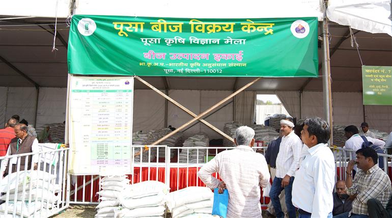 25 फरवरी, 2026 को नई दिल्ली में "पूसा कृषि विज्ञान मेले" की झलकियां।