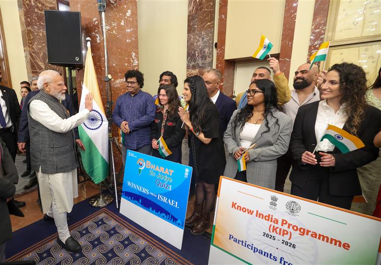 प्रधानमंत्री श्री नरेन्द्र मोदी का 25 फरवरी, 2026 को इजरायल के किंग डेविड होटल में भारतीय समुदाय ने उत्साह के साथ स्वागत किया।