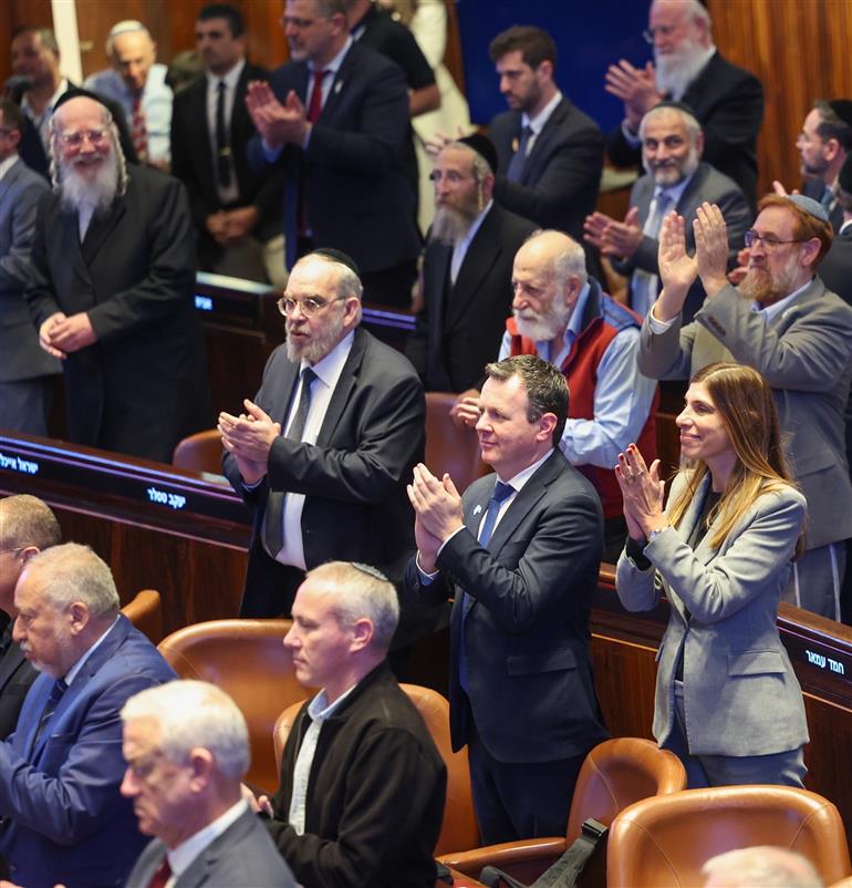 प्रधानमंत्री श्री नरेन्द्र मोदी 25 फरवरी, 2026 को इजरायल की संसद नेसेट को संबोधित करते हुए।