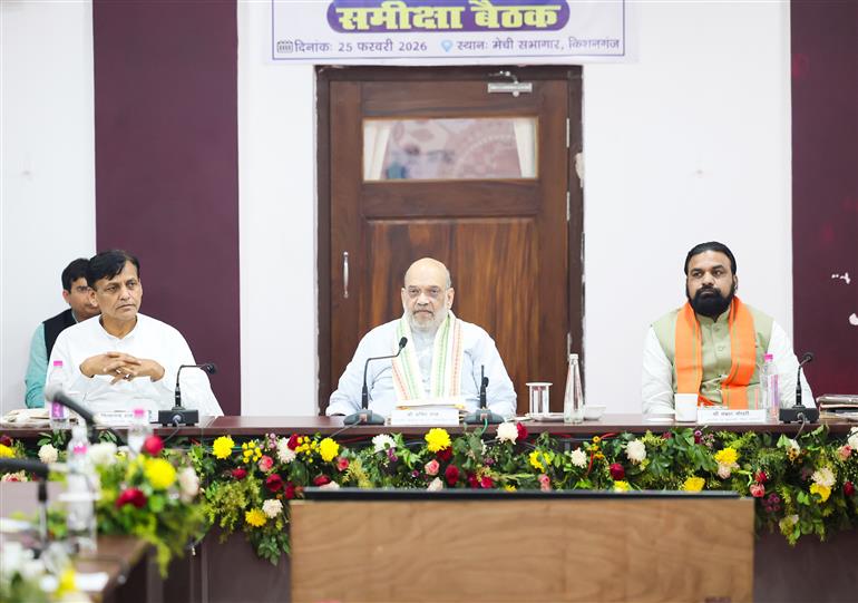 केंद्रीय गृह एवं सहकारिता मंत्री श्री अमित शाह 25 फरवरी, 2026 को बिहार में लैंड पोर्ट अथॉरिटी ऑफ इंडिया (एलपीएआई) की समीक्षा बैठक की अध्यक्षता करते हुए।