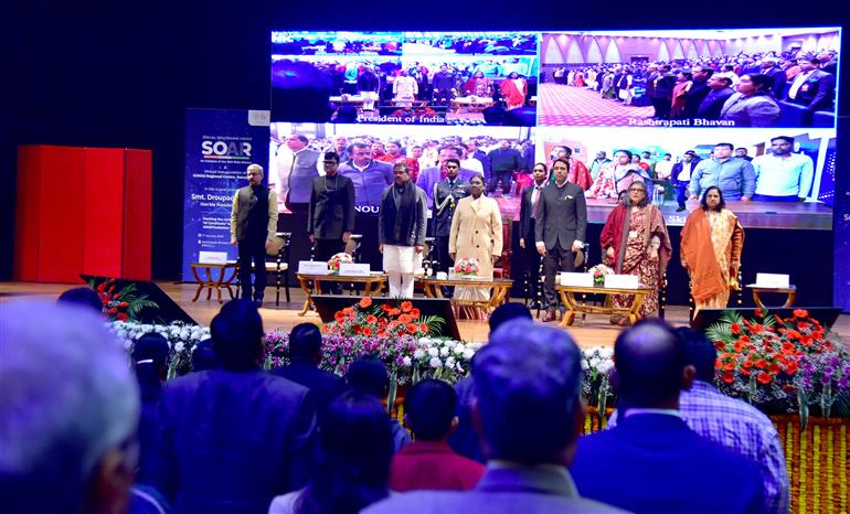 राष्ट्रपति श्रीमती द्रौपदी मुर्मु ने 1 जनवरी 2026 को नई दिल्ली स्थित राष्ट्रपति भवन सांस्कृतिक केंद्र में ‘स्किल द नेशन चैलेंज’ का शुभारंभ किया।