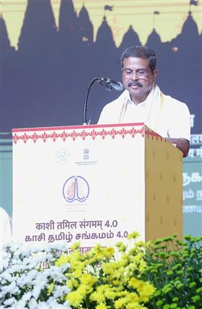 केंद्रीय शिक्षा मंत्री श्री धर्मेंद्र प्रधान ने 30 दिसंबर 2025 को तमिलनाडु के रामेश्वरम में आयोजित काशी तमिल संगमम 4.0 के समापन समारोह को संबोधित किया।:Ministry of Education
