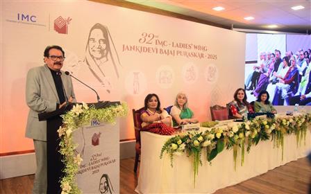 The Minister of State for Fisheries, Animal Husbandry & Dairying and Panchayati Raj, Shri  S. P. Singh Baghel attends 32nd Jankidevi Bajaj Puraskar 2025 Ceremony at the IMC, Churchgate, Mumbai.