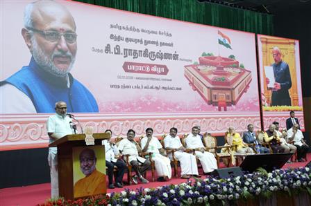 उपराष्ट्रपति श्री सी. पी. राधाकृष्णन ने 2 जनवरी 2026 को चेन्नई में आयोजित एक सार्वजनिक अभिनंदन कार्यक्रम को संबोधित किया। पदभार संभालने के बाद अपनी पहली यात्रा पर पहुंचे उपराष्ट्रपति का शहरवासियों ने गर्मजोशी और उत्साह के साथ स्वागत किया।