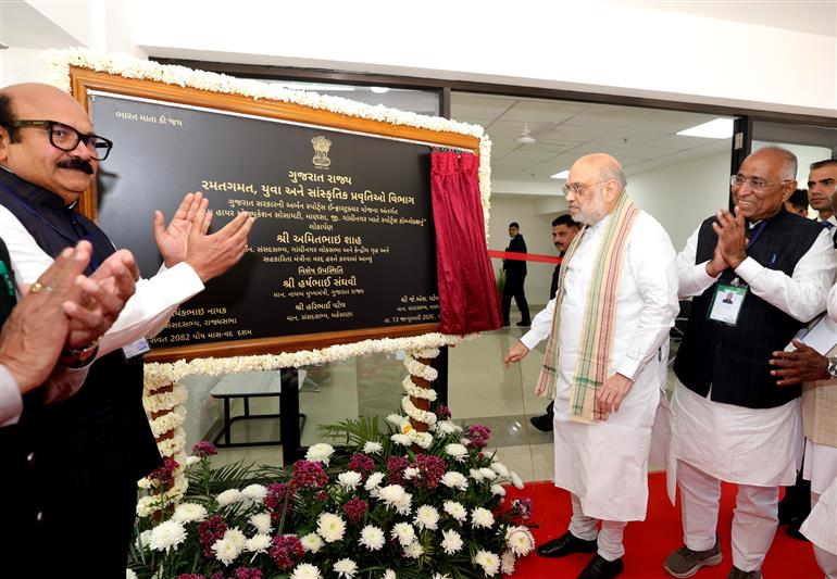 केंद्रीय गृह और सहकारिता मंत्री श्री अमित शाह ने 13 जनवरी, 2026 को गुजरात के मानसा नगर पालिका में कई विकास परियोजनाओं का उद्घाटन किया और आधारशिला रखी।