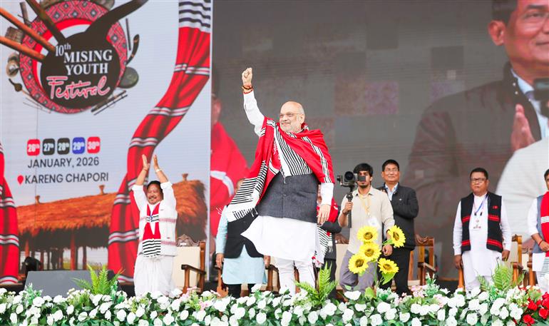 केंद्रीय गृह एवं सहकारिता मंत्री श्री अमित शाह 30 जनवरी, 2026 को असम के धेमाजी में 10वें 'मिसिंग यूथ फेस्टिवल' में शामिल हुए।
