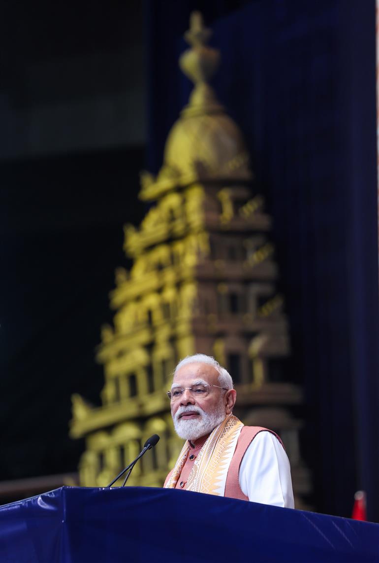 प्रधानमंत्री श्री नरेन्द्र मोदी 7 जुलाई 2026 को इंडोनेशिया में भारतीय समुदाय के कार्यक्रम को संबोधित करते हुए।

