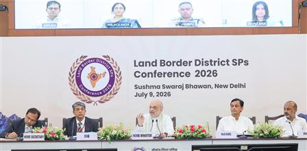 केंद्रीय गृह एवं सहकारिता मंत्री श्री अमित शाह ने 9 जुलाई 2026 को नई दिल्ली स्थित सुषमा स्वराज भवन में आयोजित ‘सीमांत जिला पुलिस अधीक्षक सम्मेलन-2026’ को संबोधित किया।