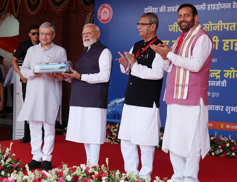 PM at the flagging-off ceremony of India’s first Hydrogen train between Jind and Sonipat at Jind railway station, in Haryana on July 17, 2026.