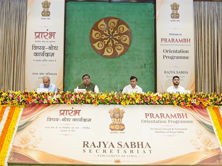 26 जुलाई, 2026 को नई दिल्ली स्थित संसद भवन में राज्यसभा के नवनिर्वाचित और मनोनीत सदस्यों के लिए आयोजित विषय-बोध कार्यक्रम की झलकियां।
