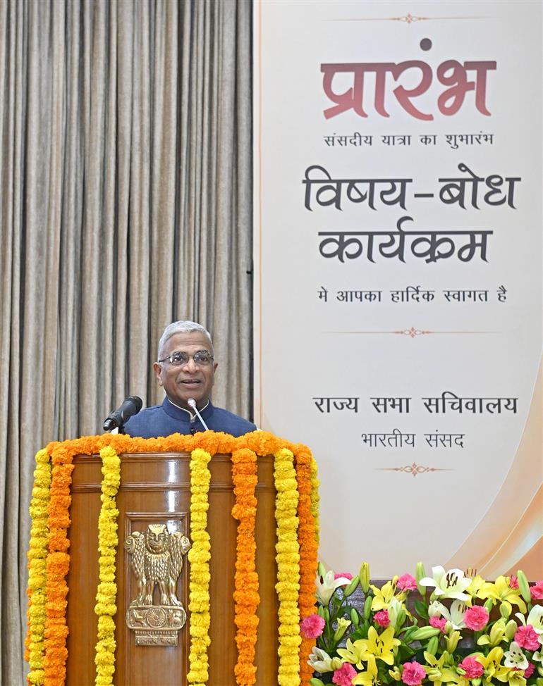 26 जुलाई, 2026 को नई दिल्ली स्थित संसद भवन में राज्यसभा के नवनिर्वाचित और मनोनीत सदस्यों के लिए आयोजित विषय-बोध कार्यक्रम की झलकियां।