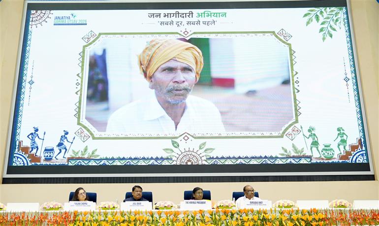 राष्ट्रपति श्रीमती द्रौपदी मुर्मु ने 3 जून 2026 को नई दिल्ली स्थित विज्ञान भवन में जनजातीय कार्य मंत्रालय द्वारा आयोजित ‘इंटीग्रेटेड ट्राइबल डेवलपमेंट एजेंसियों (आईटीडीएएस) और इंटीग्रेटेड ट्राइबल डेवलपमेंट प्रोजेक्ट्स (आईटीडीपीएस) को सुदृढ़ बनाने’ विषय पर आयोजित राष्ट्रीय सम्मेलन-2026 के उद्घाटन सत्र में शिरकत की।